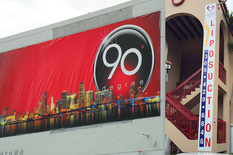 Outdoor Custom Banner